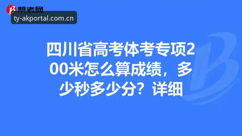 资深用户亲述：AK体育登录入口实战经验与使用心得，带你避开新手误区